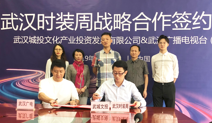 M88-M88体育(中国集团)官方网站