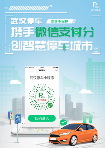 M88-M88体育(中国集团)官方网站
