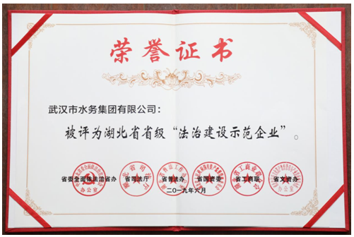 M88-M88体育(中国集团)官方网站