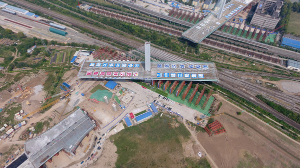 M88-M88体育(中国集团)官方网站