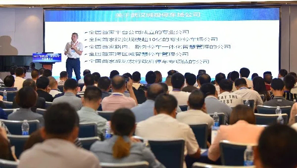 M88-M88体育(中国集团)官方网站