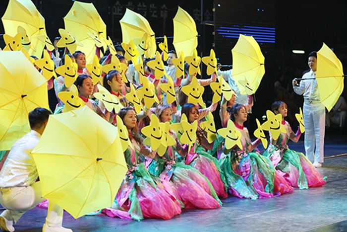 M88-M88体育(中国集团)官方网站