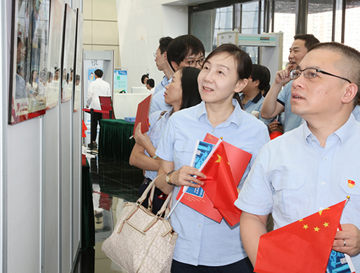 M88-M88体育(中国集团)官方网站