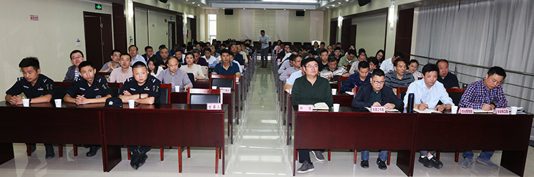 M88-M88体育(中国集团)官方网站