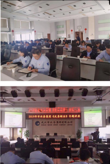 M88-M88体育(中国集团)官方网站