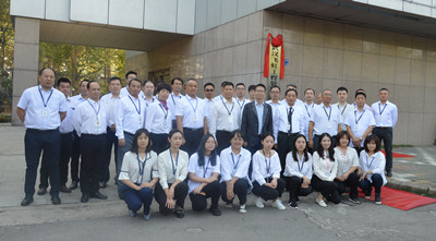 M88-M88体育(中国集团)官方网站