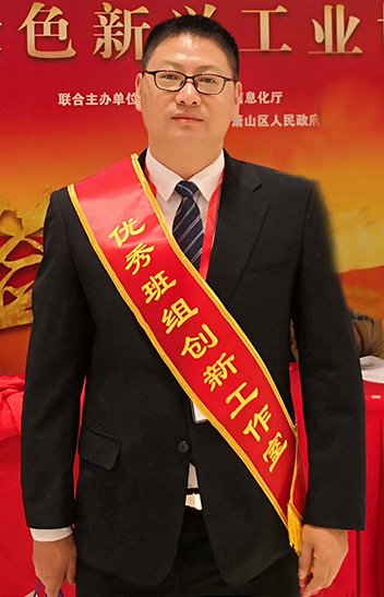 M88-M88体育(中国集团)官方网站