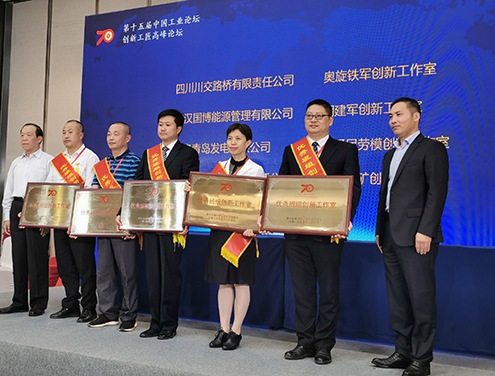 M88-M88体育(中国集团)官方网站
