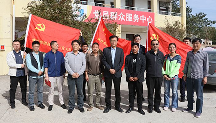 M88-M88体育(中国集团)官方网站