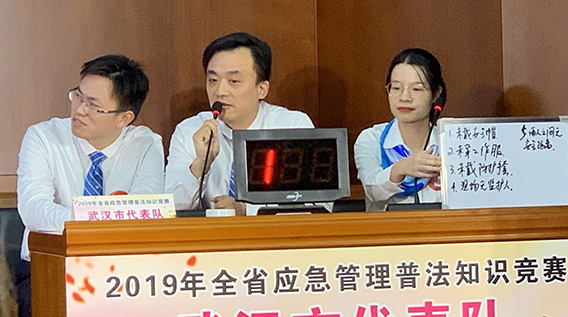 M88-M88体育(中国集团)官方网站