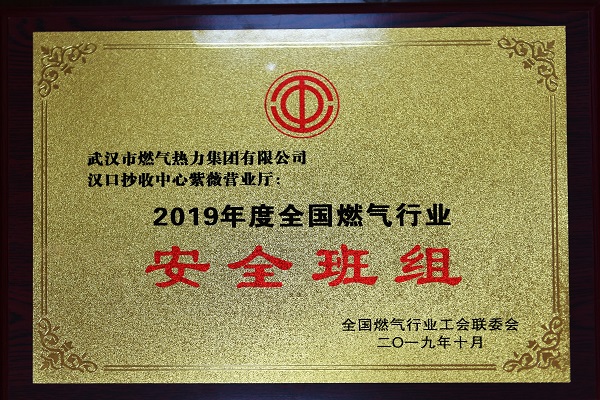 M88-M88体育(中国集团)官方网站