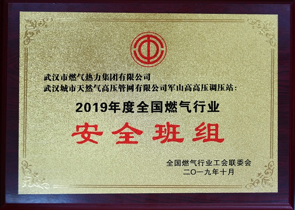 M88-M88体育(中国集团)官方网站