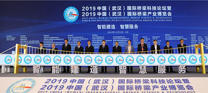 M88-M88体育(中国集团)官方网站