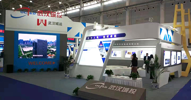 M88-M88体育(中国集团)官方网站