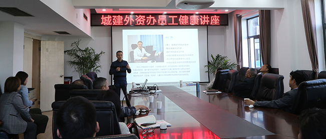 M88-M88体育(中国集团)官方网站