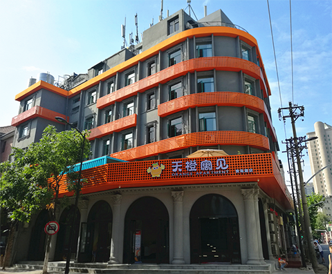 M88-M88体育(中国集团)官方网站