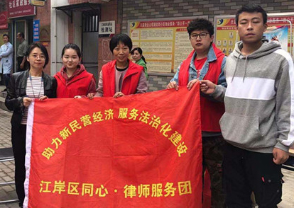 M88-M88体育(中国集团)官方网站