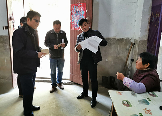 M88-M88体育(中国集团)官方网站