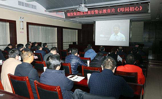 M88-M88体育(中国集团)官方网站