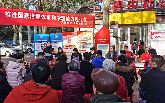 M88-M88体育(中国集团)官方网站
