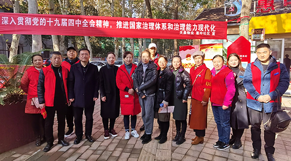 M88-M88体育(中国集团)官方网站