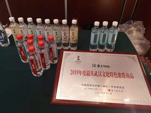 M88-M88体育(中国集团)官方网站