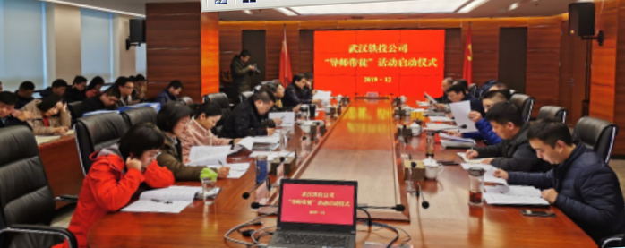 M88-M88体育(中国集团)官方网站