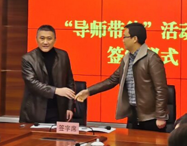 M88-M88体育(中国集团)官方网站