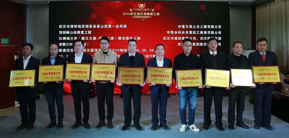 M88-M88体育(中国集团)官方网站