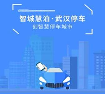 M88-M88体育(中国集团)官方网站