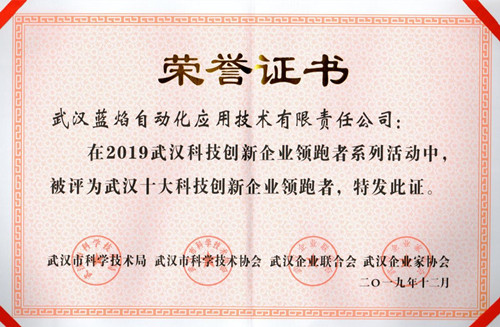 M88-M88体育(中国集团)官方网站