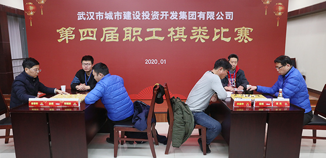 M88-M88体育(中国集团)官方网站