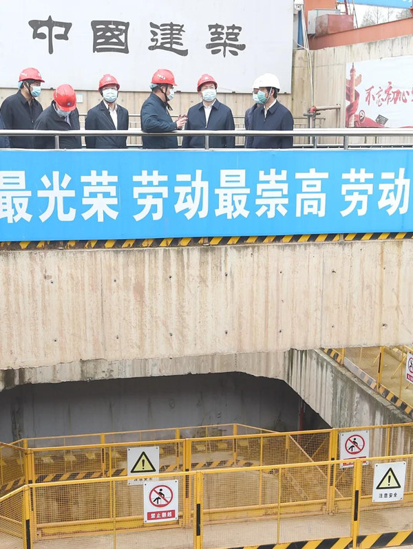 M88-M88体育(中国集团)官方网站