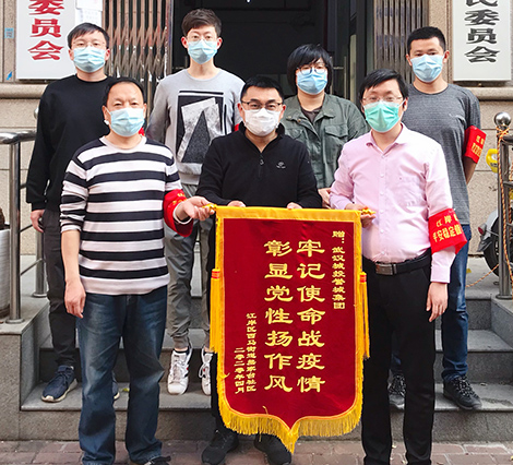 M88-M88体育(中国集团)官方网站