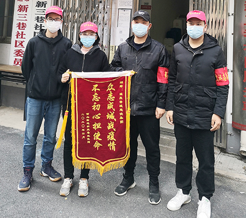M88-M88体育(中国集团)官方网站