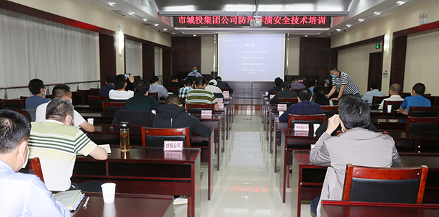 M88-M88体育(中国集团)官方网站