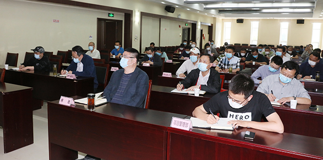 M88-M88体育(中国集团)官方网站
