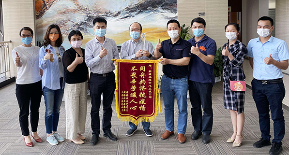 M88-M88体育(中国集团)官方网站