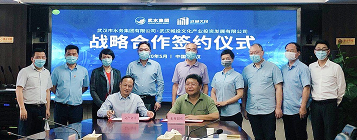 M88-M88体育(中国集团)官方网站