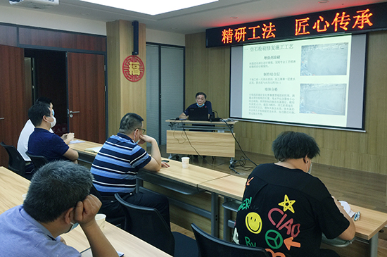 M88-M88体育(中国集团)官方网站