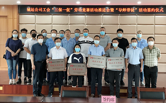 M88-M88体育(中国集团)官方网站