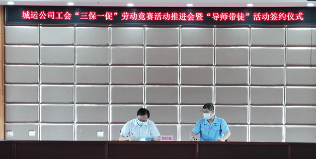 M88-M88体育(中国集团)官方网站