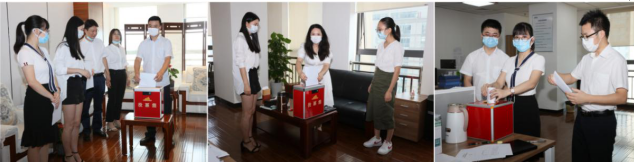 M88-M88体育(中国集团)官方网站