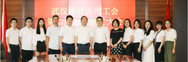 M88-M88体育(中国集团)官方网站