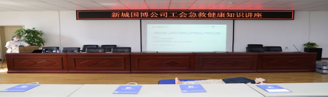 M88-M88体育(中国集团)官方网站