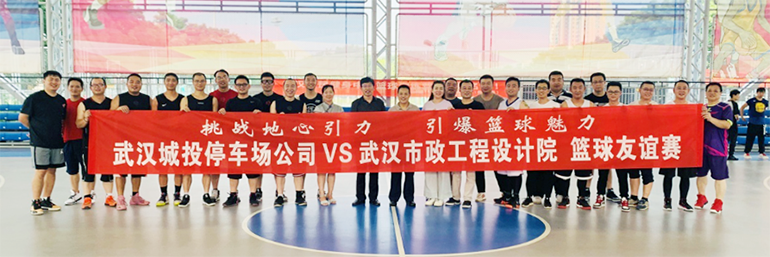 M88-M88体育(中国集团)官方网站