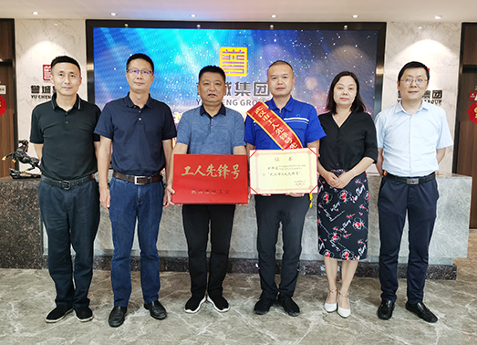 M88-M88体育(中国集团)官方网站