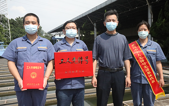 M88-M88体育(中国集团)官方网站