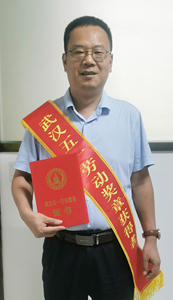 M88-M88体育(中国集团)官方网站