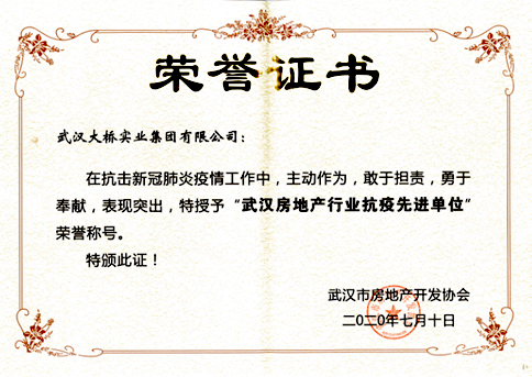 M88-M88体育(中国集团)官方网站